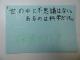 探偵ガリレオ 文春文庫 ガリレオ 1