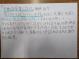 少女は卒業しない 集英社文庫 あ69-3